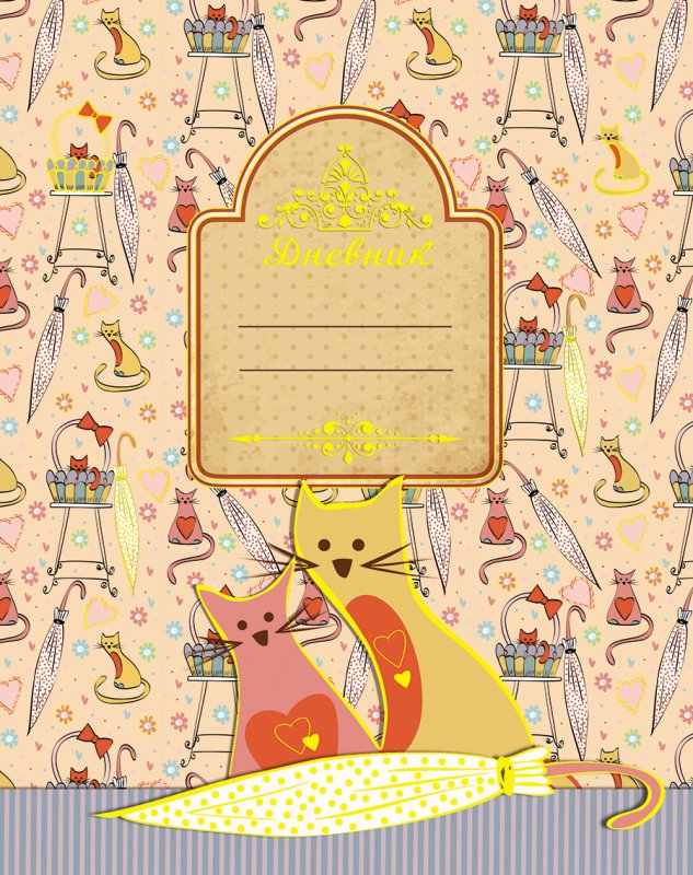 Рисунки на обложку тетради