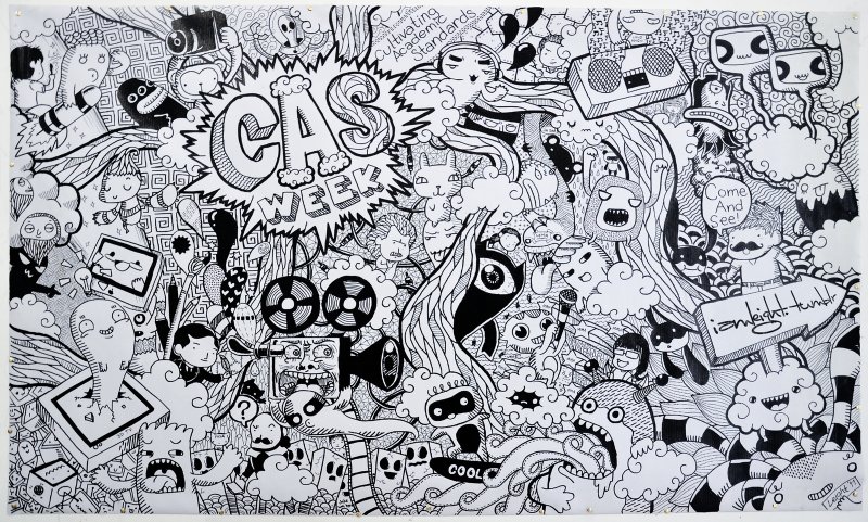 Мелкие рисунки