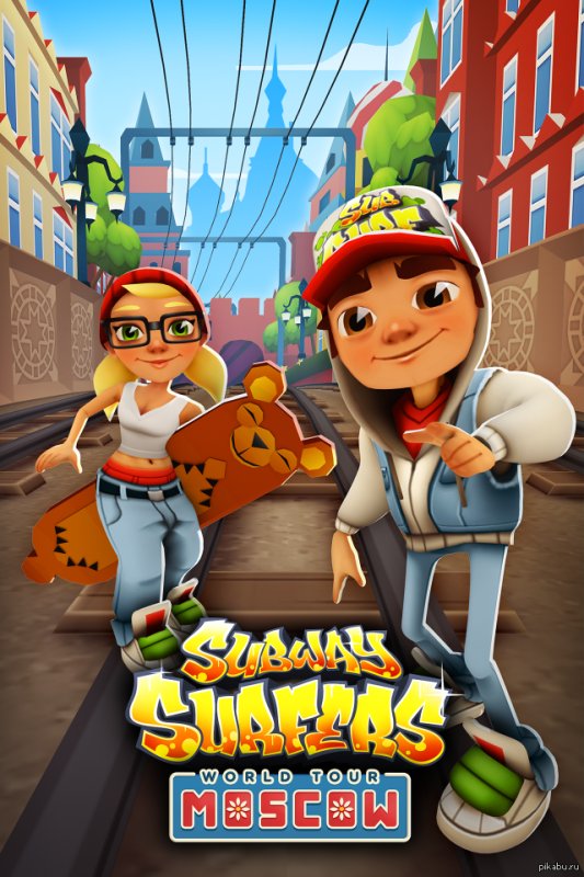 Каллум сабвей сёрф