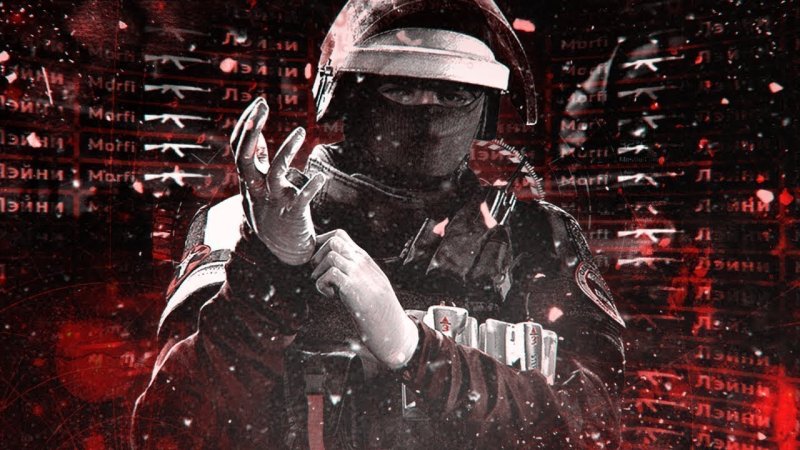 Картинки на аву стендоф