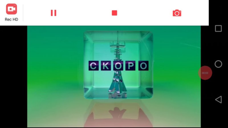 Контуры ОНТ 10.12.2017