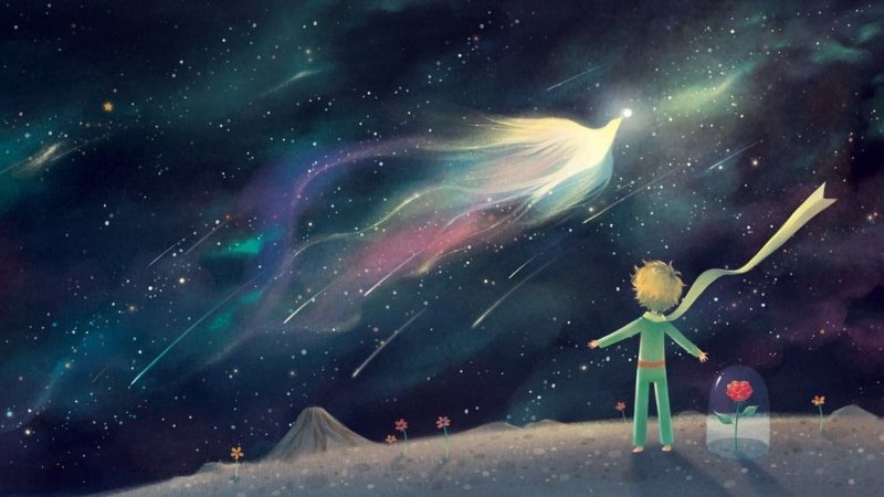 Экзюпери маленький принц