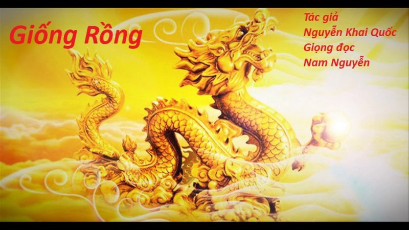 Китайский дракон с жемчужиной