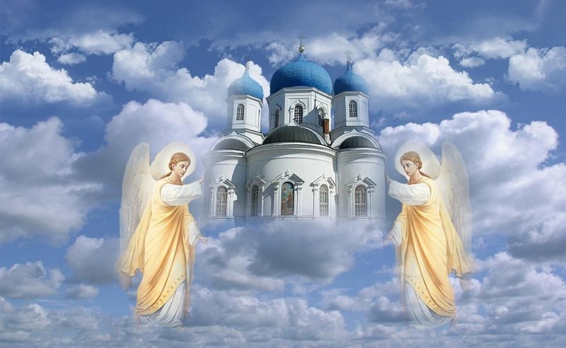 Небесный храм