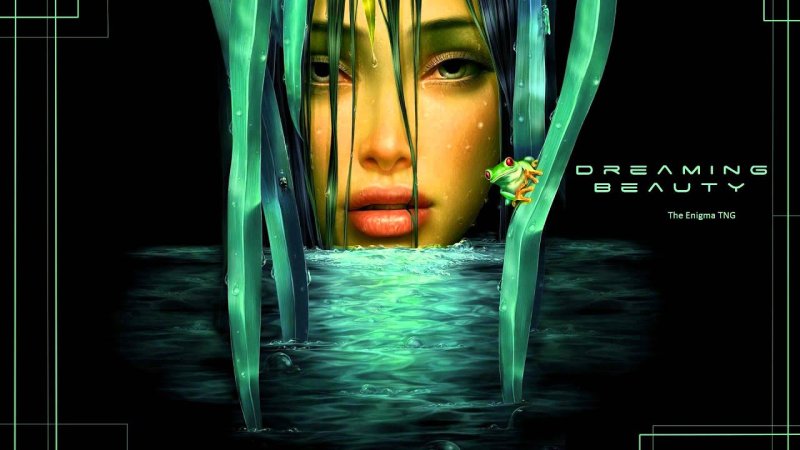 Девушка в зеленом