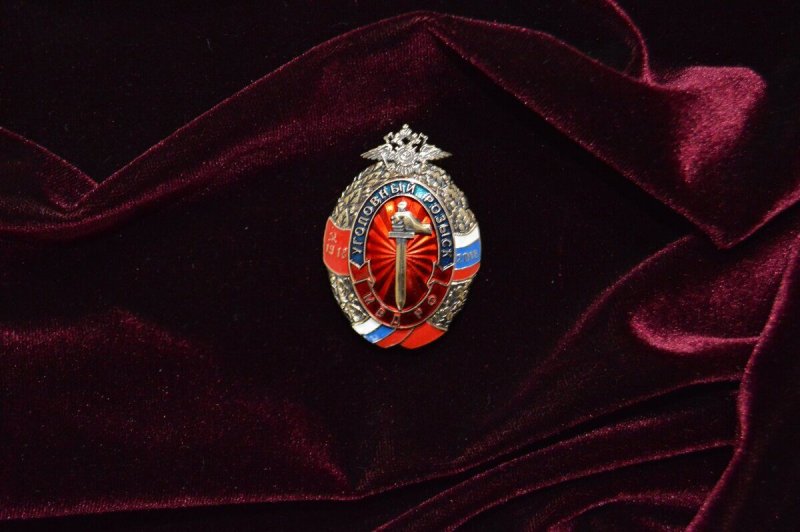 Уголовный розыск на рабочий стол