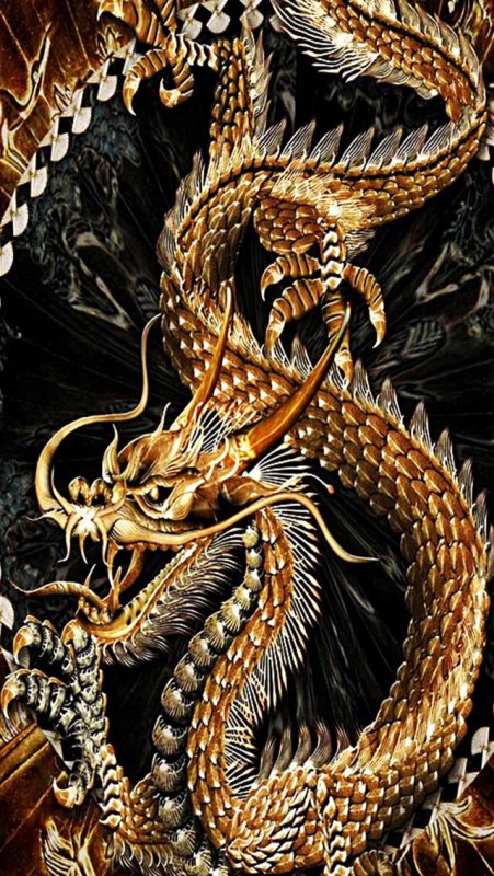 Красивый дракон