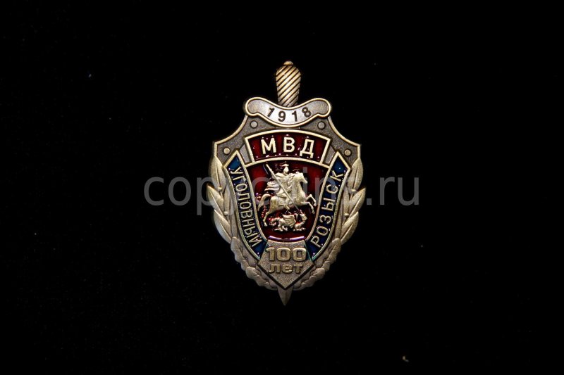 Уголовный розыск обои