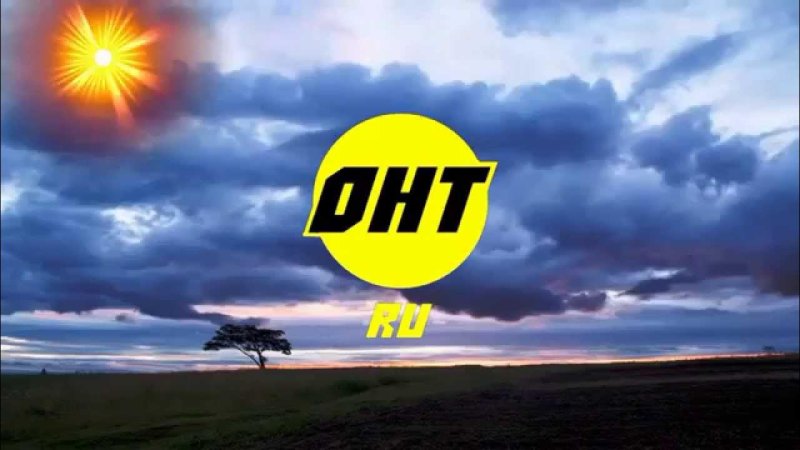 Заставка ОНТ