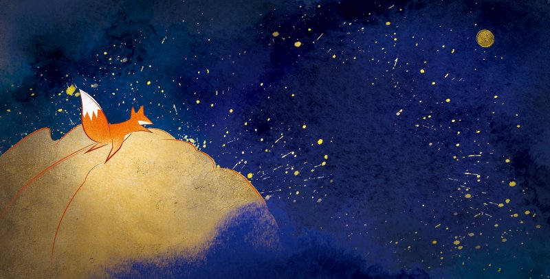 Маленький принц лиса