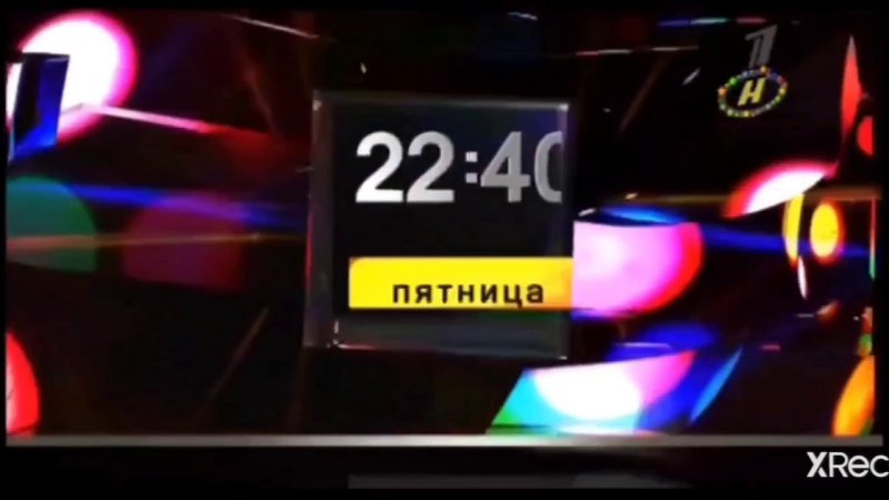 Оформление анонсов ОНТ