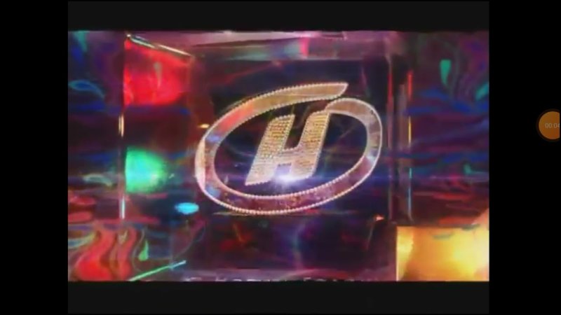 Часы ОНТ (2016-2017)