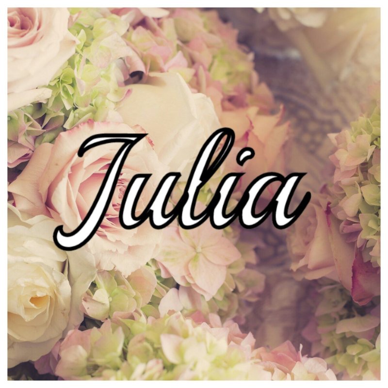 Картинки с именем Юлия красивые