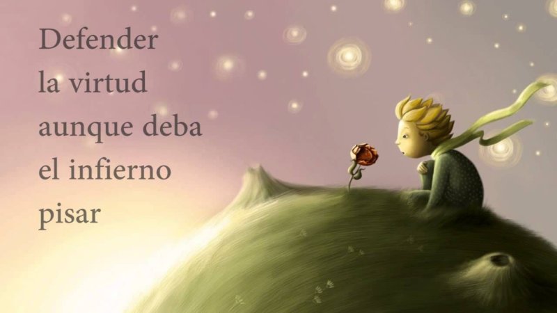 Маленький Принс Экзюпери