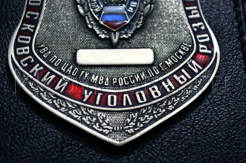 Уголовный розыск фон