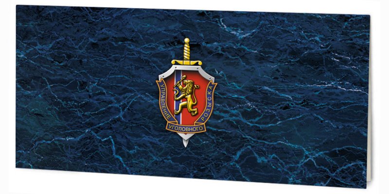 Уголовный розыск обои