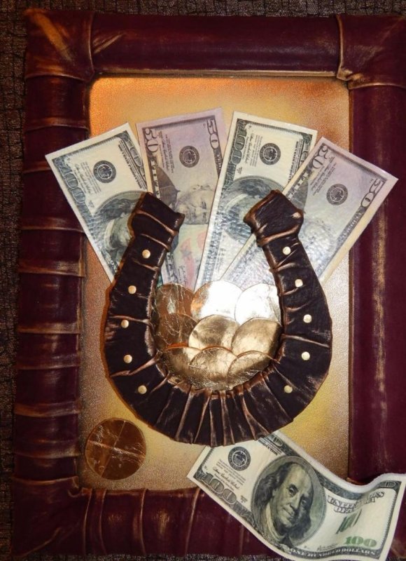 Денежная подкова