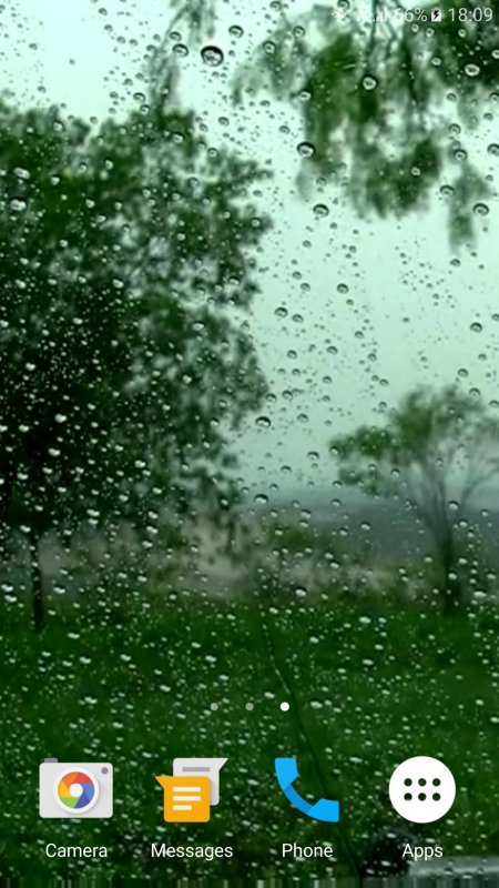 Живой дождь