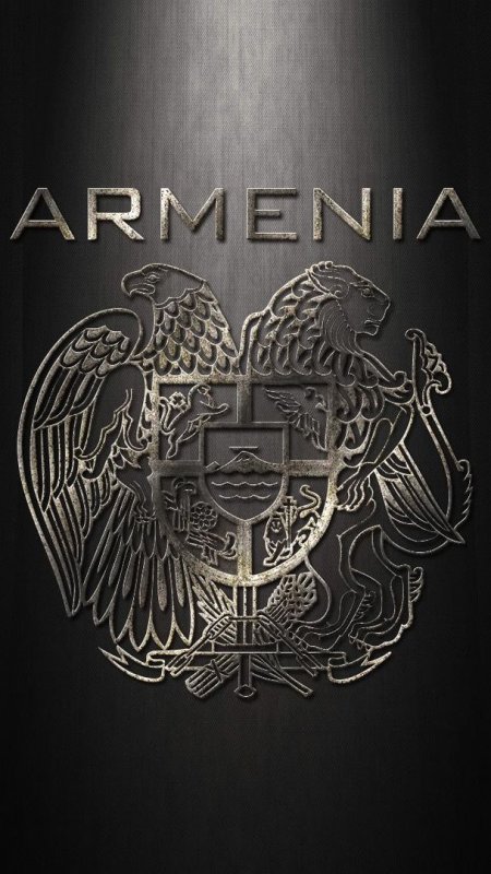Герб Армении