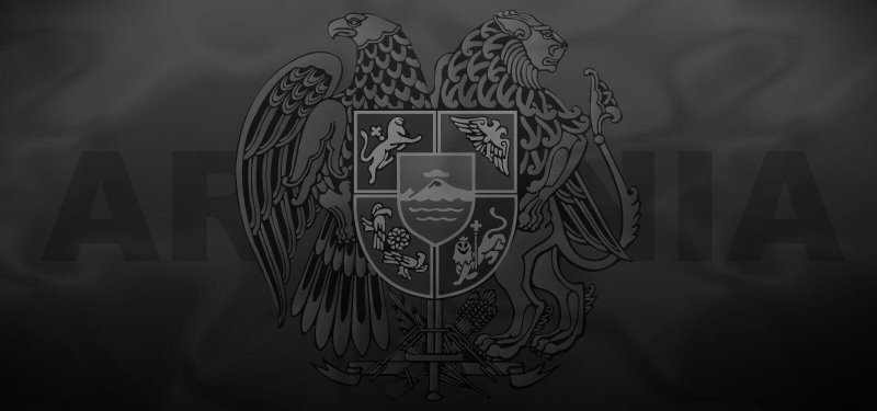 Армянский герб на черном фоне