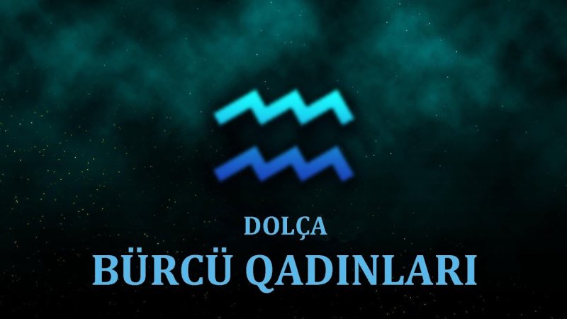 Знак Водолея