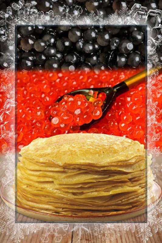 Масленица блины с икрой