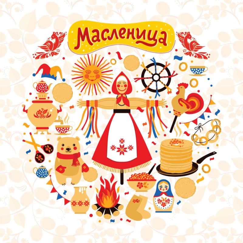 Масленица плакат