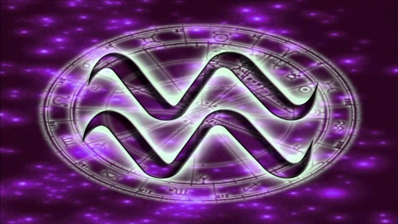 Водолей символ