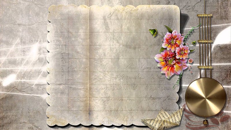 Фон для фотокниги