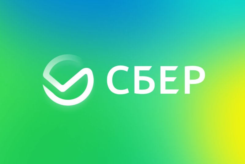 Заставка Сбербанк