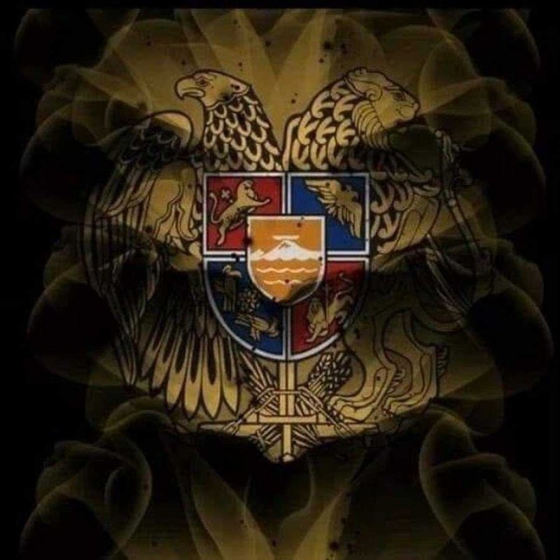 Армянский флаг с Гербо