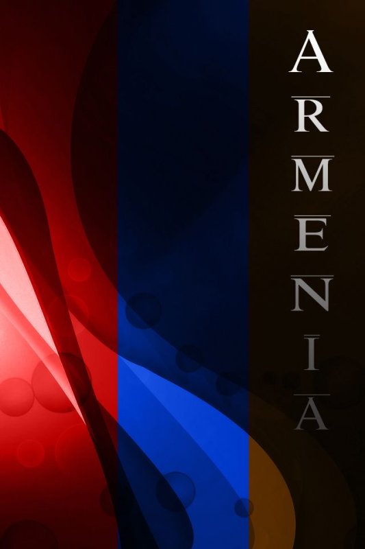 Армянские обои на телефон