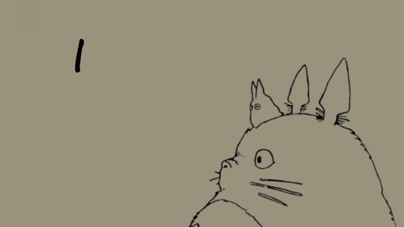 Фон Минимализм Хаяо Миядзаки