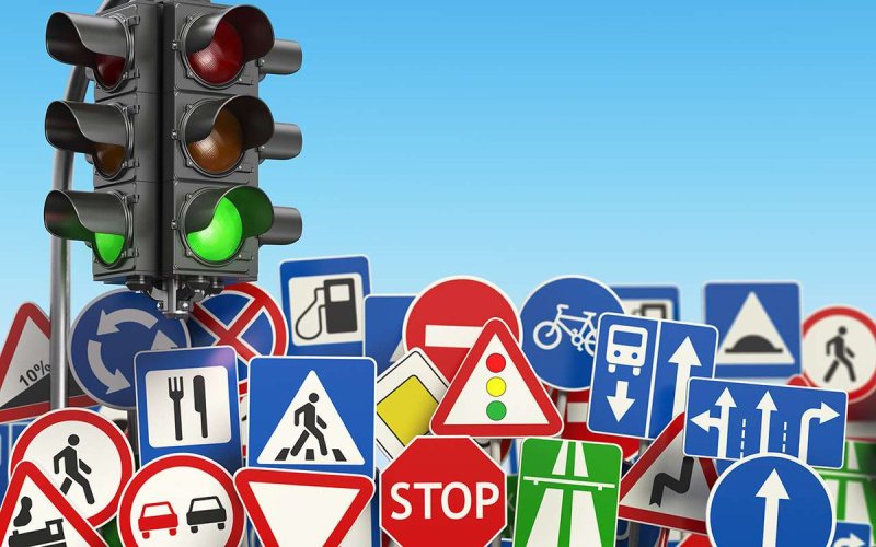 Дорожная Азбука для детей