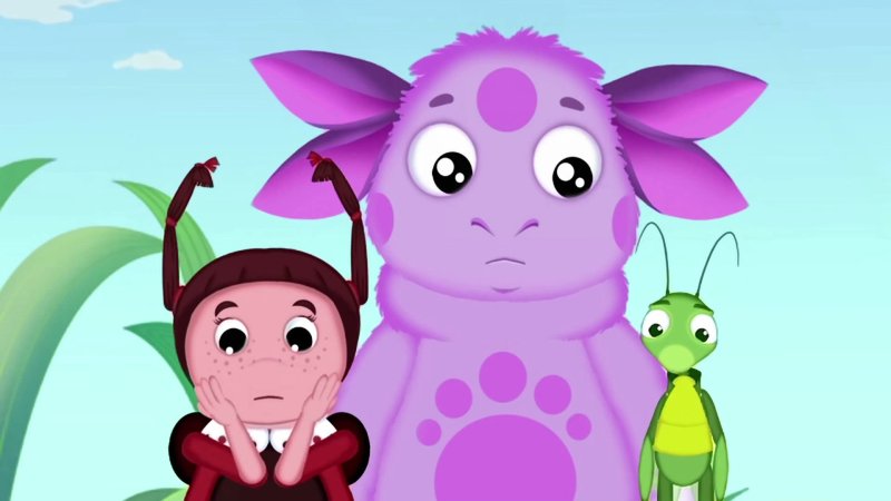 Сарра Ансон Лунтик