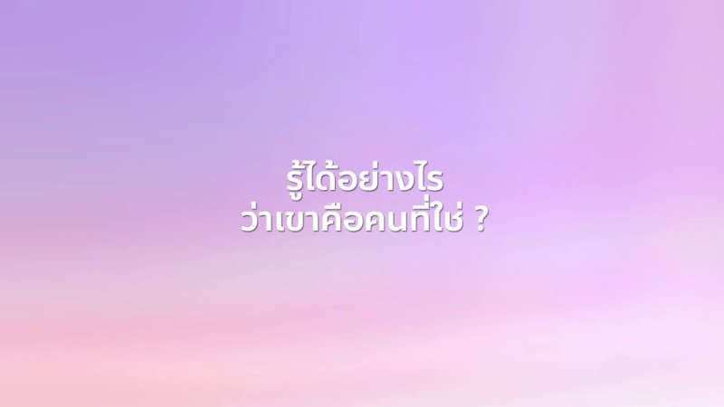 Нежный градиент