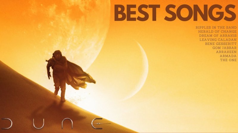 Дюна 2021 Постер