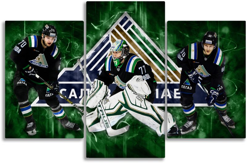 Хоккейный клуб Салават Юлаев Уфа