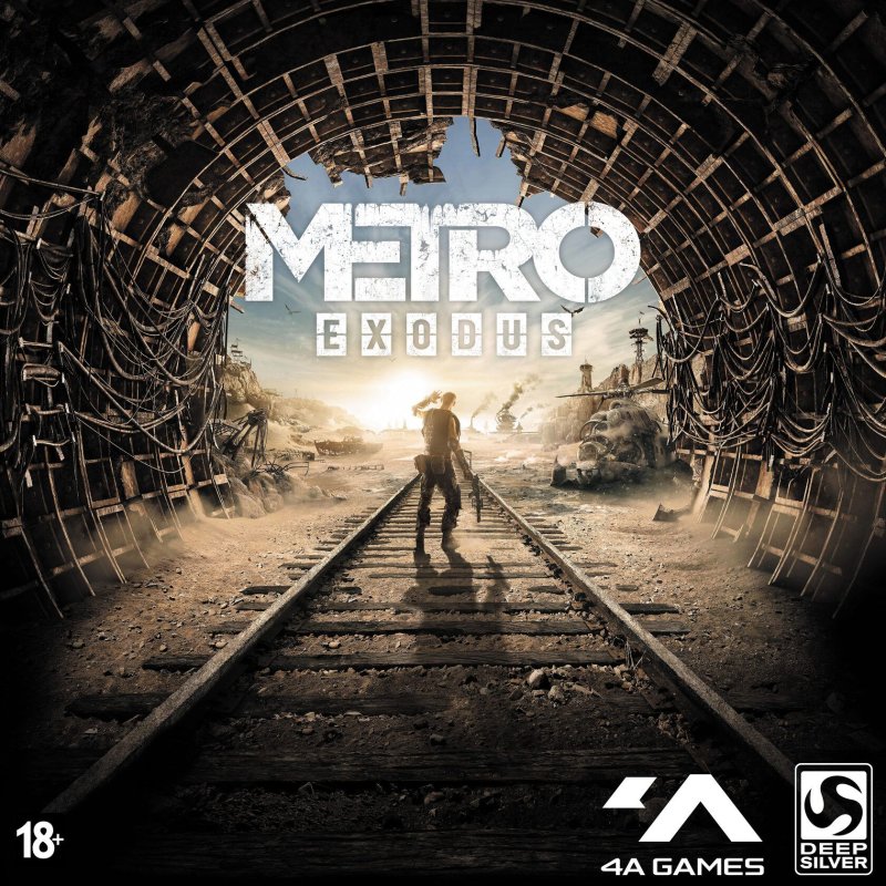 Метро 2033 игра исход