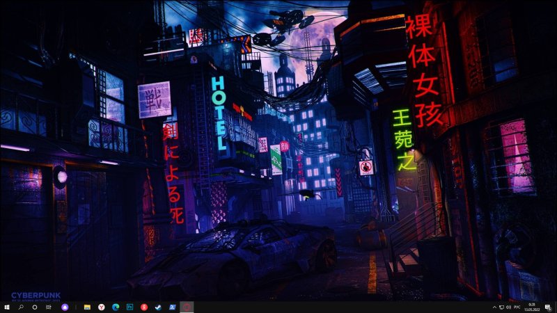 Япония киберпанк неон