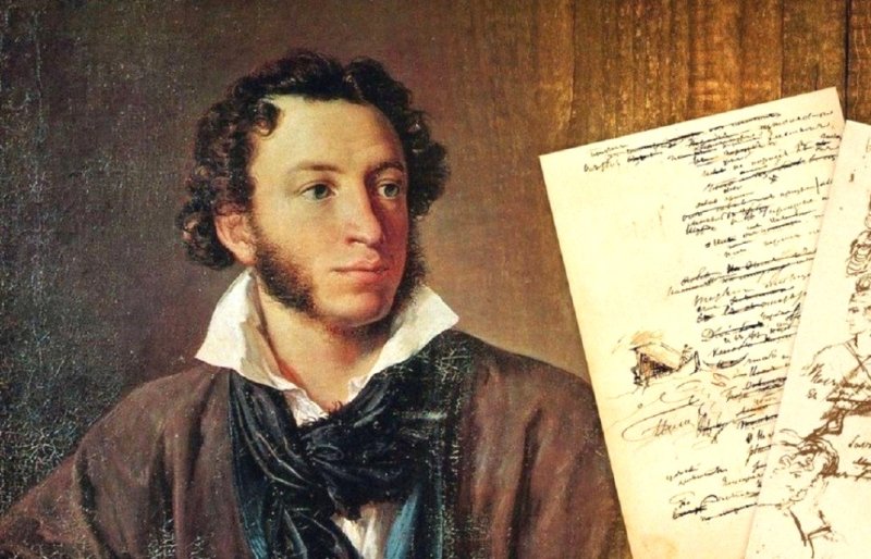 Анджело Пушкина