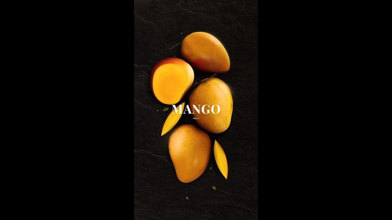 Черное манго