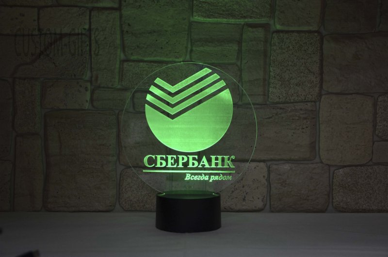 Сбербанк лого