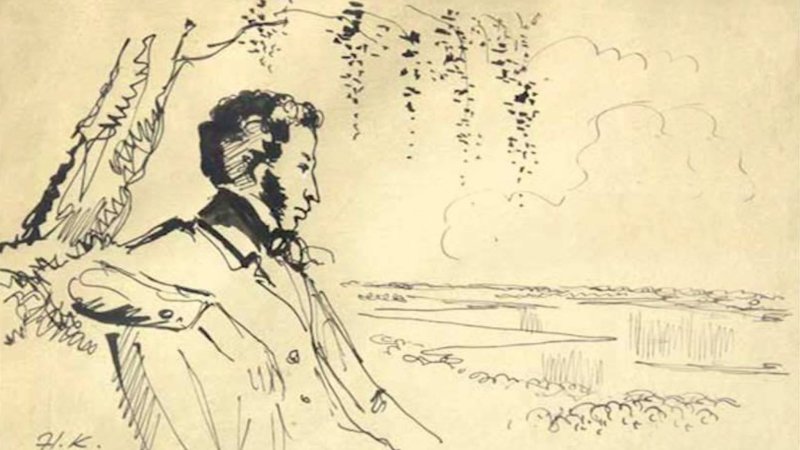 Болдинская осень Пушкин иллюстрации