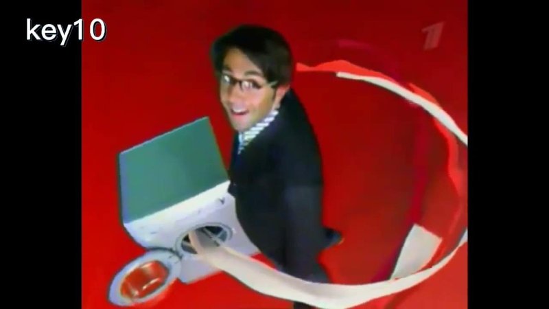 Большая стирка программа