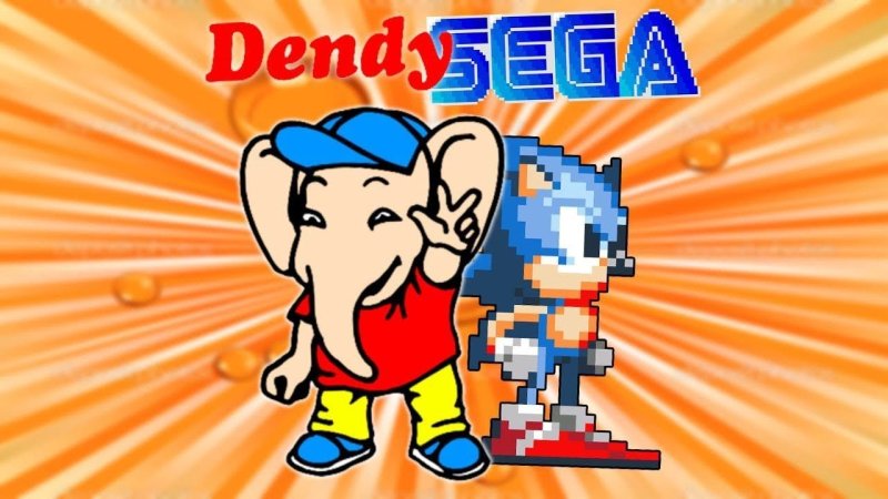 Dendy игры