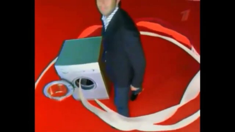 Заставка программы "большая стирка"