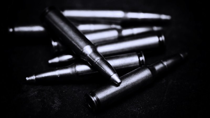 Патрон оружейный