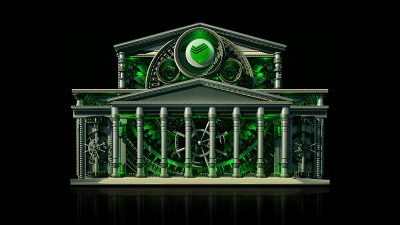 Сбербанк на черном фоне