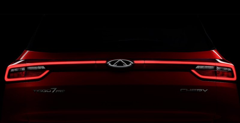 Tiggo 8 Pro